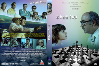 2 Here Mat