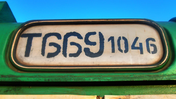 T669 1046 ''Targa'' anesore e lyer me dore