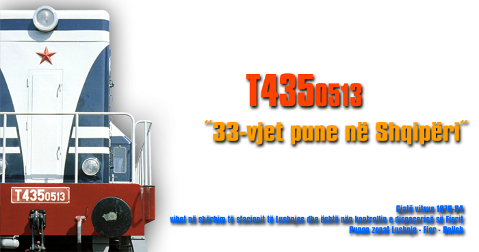 T435.0513